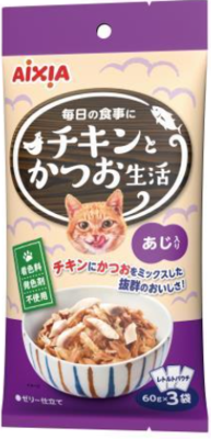 teru♡　キャットフード ペット用品 | ハシドラッグOnline